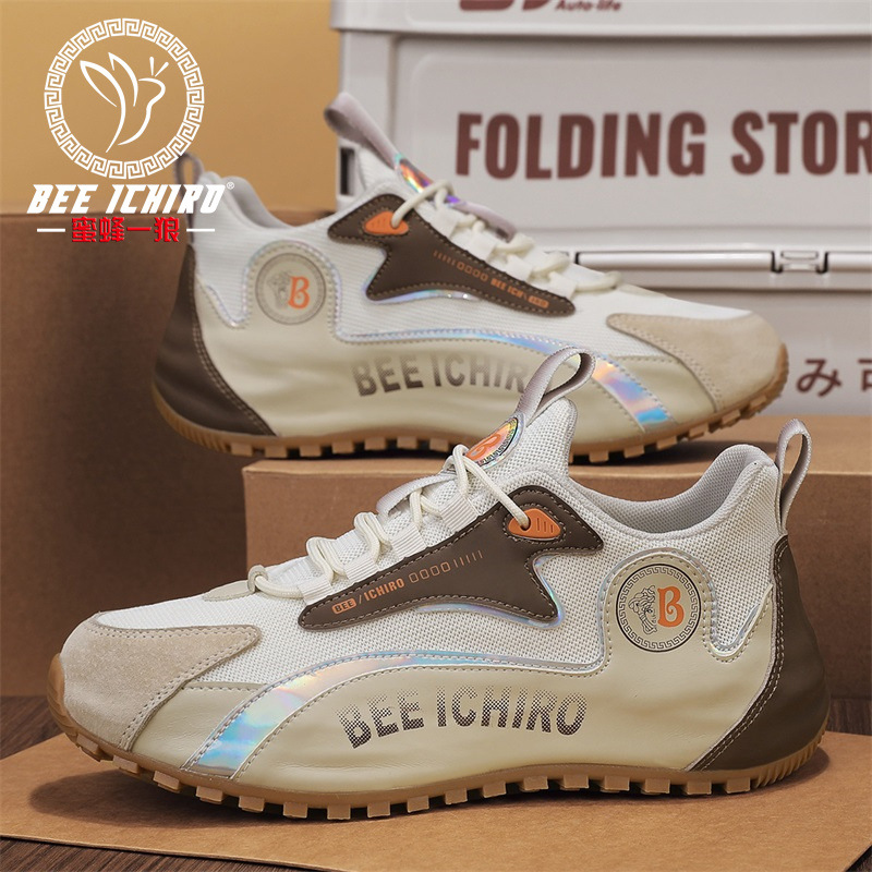 Casual Dad Shoes Fashionable Unique Sneakers for Women image 4