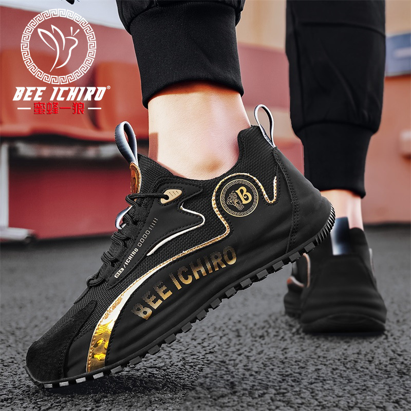 Casual Dad Shoes Fashionable Unique Sneakers for Women image 5