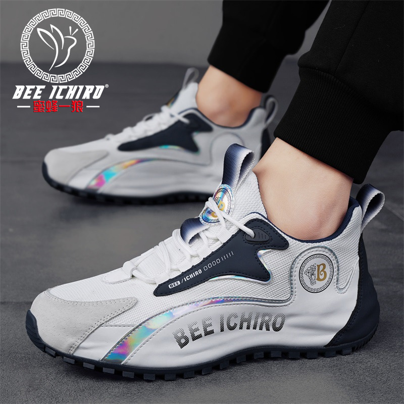 Casual Dad Shoes Fashionable Unique Sneakers for Women image 3