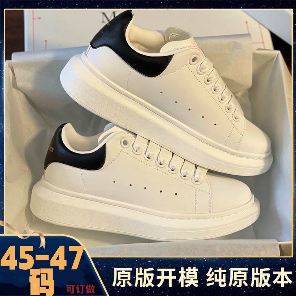 New Couple White Shoes plus size Men's and Women's All-match Casual Fashionable sneaker Height Increasing Board Shoes for Students