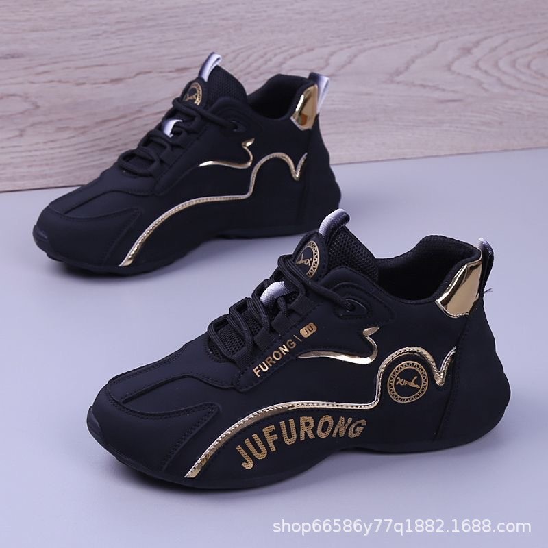 Men's Shoes Large Size 47 Spring Soft-Soled Ultra-Light Unisex Basketball Shoes Non-Slip Casual Shoes Pu Leather Fashion Trendy Shoes