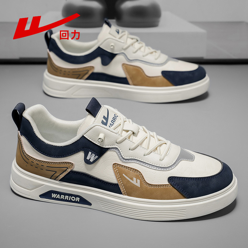 Pull-Back Men's Shoes 2026 Spring New Sports Shoes, Lace-Free, Lightweight, Soft-Soled Casual Shoes, Waterproof Leather Panel Shoes image 1