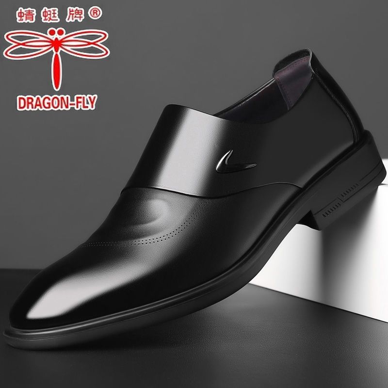 Thickened rubber sole Old Beijing cloth shoes for men, spring and autumn, non-slip, wear-resistant, breathable, casual work shoes, black cloth shoes image 1
