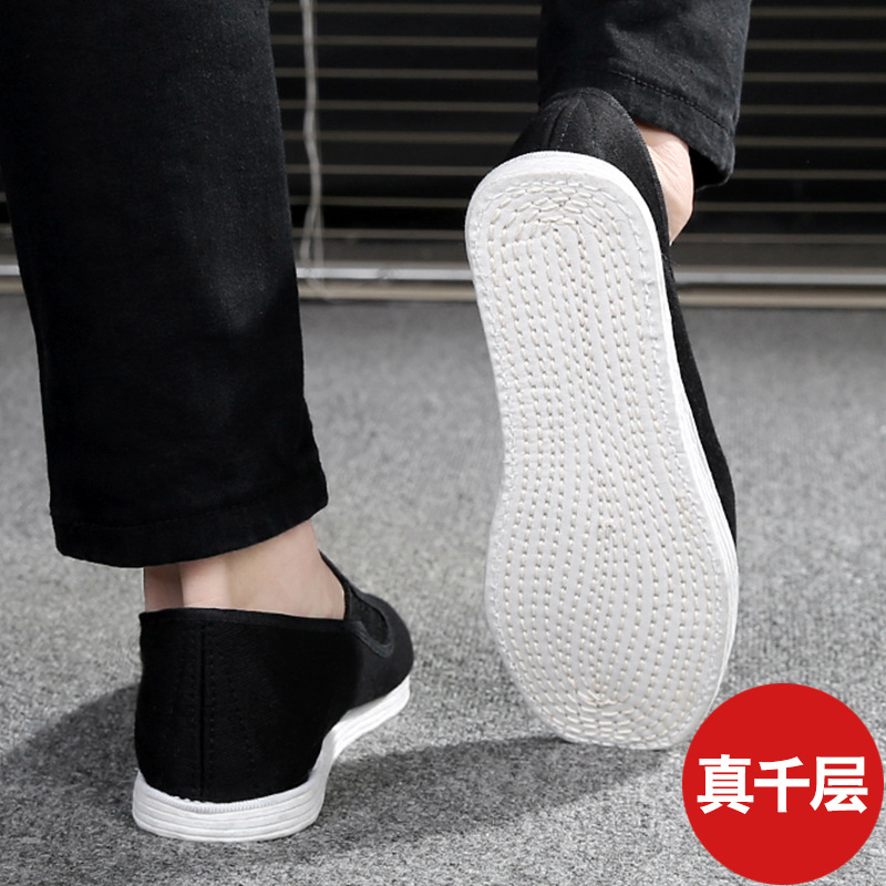 Summer Old Beijing Handmade Layered Bottom Cloth Shoes Men's Casual Youth Breathable Full Cloth Bottom Retro Traditional Cloth Shoes for Men image 1