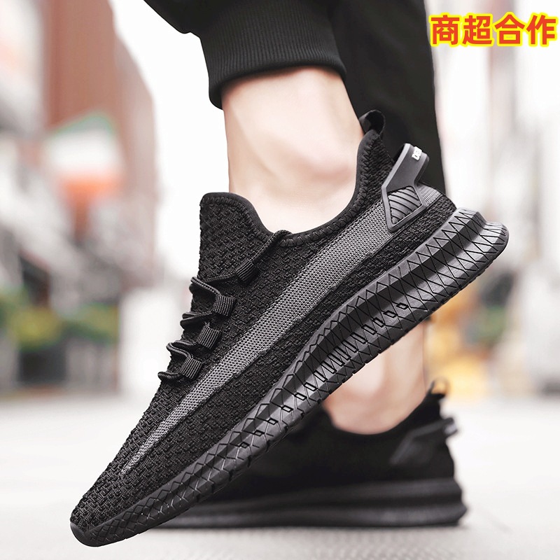 Men's Suede Casual Round Toe Shoes, Cross-border Men's Leather Shoes, Lace-up Fashionable Plus Size Men's Shoes image 1