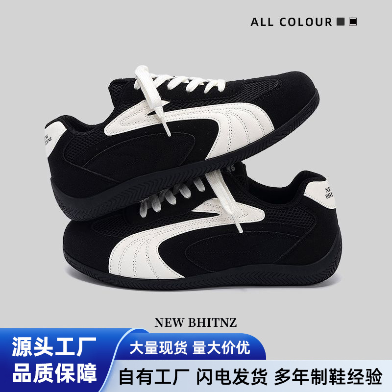 Couple's versatile and stylish buckle platform sneakers, skateboard shoes, casual Hong Kong style niche national trend student running shoes for men and women image 1