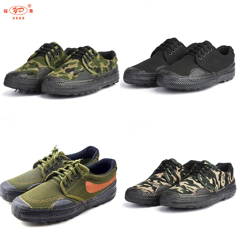 Yudong 3566 Camouflage Training Shoes 2-1 Series Men's Shoes Outdoor Release Shoes Work Shoes image 1