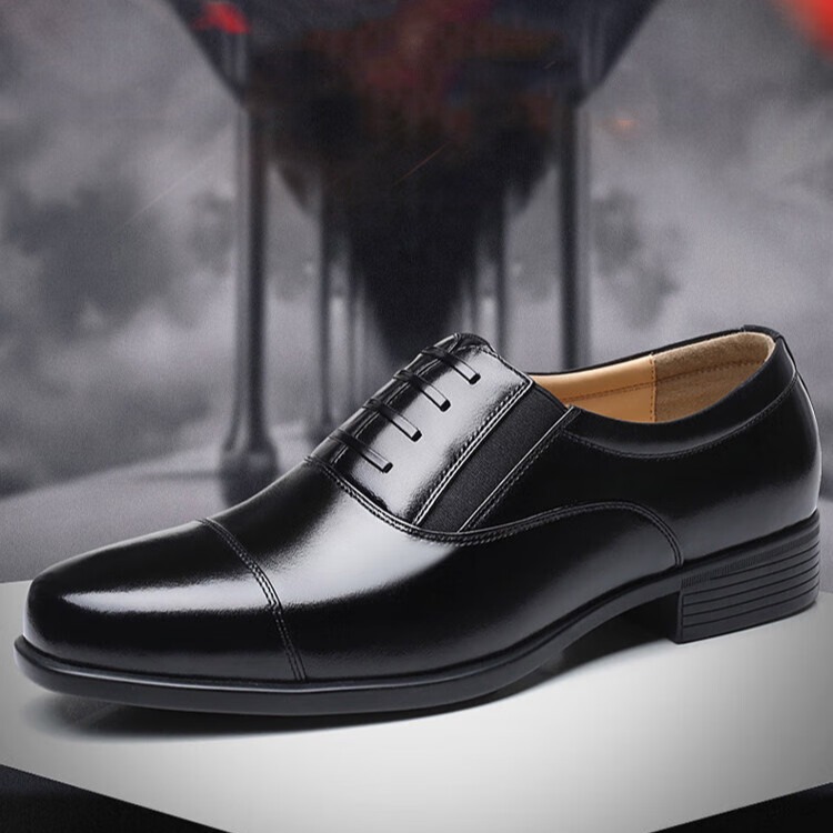 07B Leg Men's Shoes Instructor 07A Business Dress Casual Men's Three-Joint Leather Shoes Black Men's plus size image 1