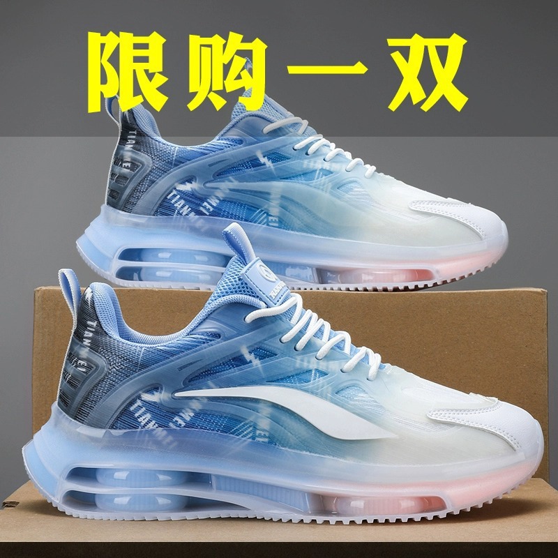 Putian Men's Shoes Spring and Summer 2025 New Sports Shoes Leather Waterproof Trendy Breathable Student Casual Couple Trendy Shoes