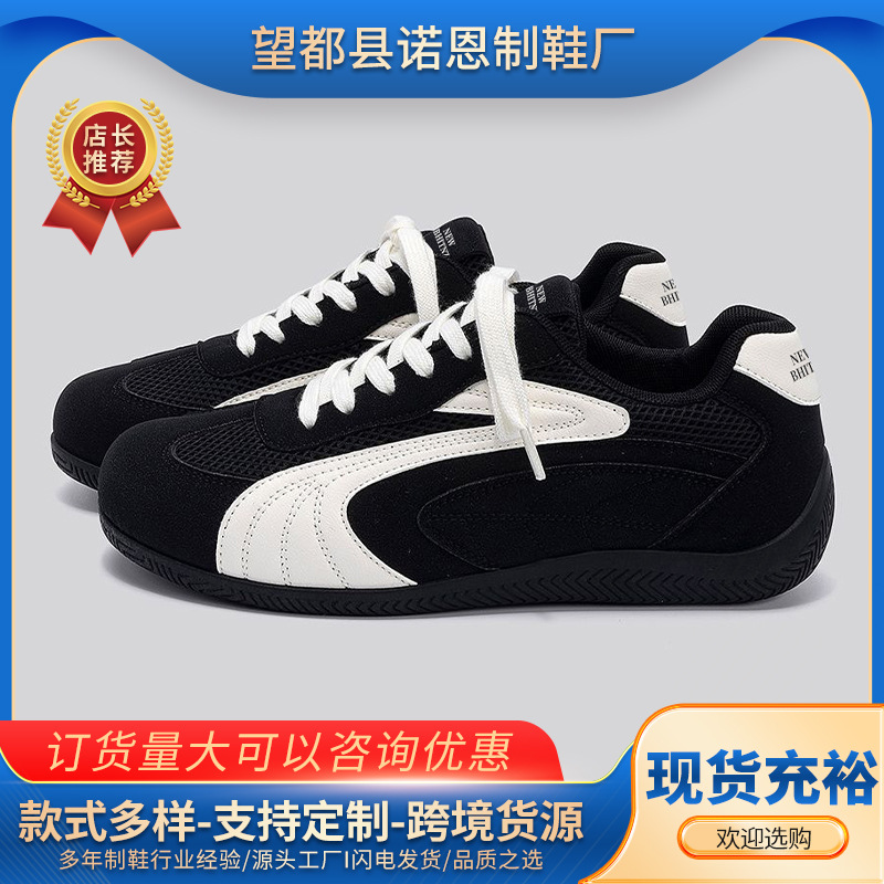 Spring running shoes, extra large sizes 36-47, waterproof, versatile, soft-soled, lightweight, athletic and casual shoes, breathable mesh upper. image 1