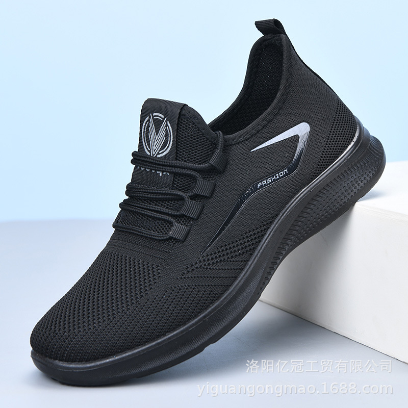 2025 Summer New Breathable Mesh Shoes Men's Trendy Versatile White Sneakers Student Sports Casual Sneakers Trendy Shoes image 1