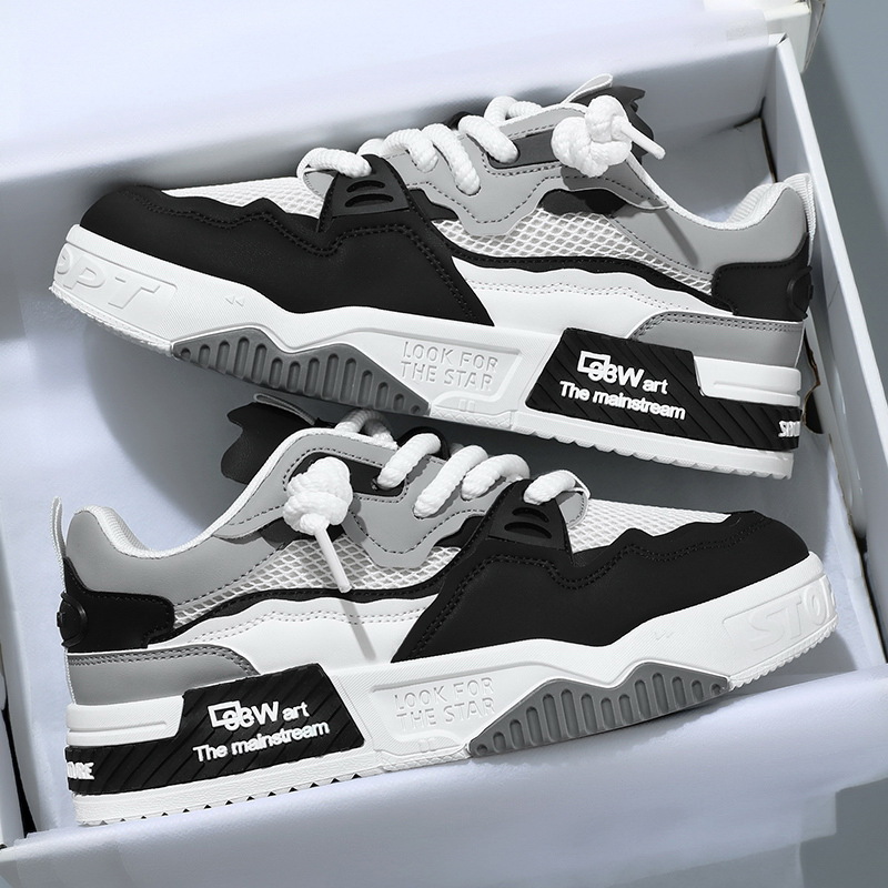 Spring and Autumn Style Flyknit Shoes for Men, New Plus Size, Casual Sports Shoes, Breathable and Odor-Free Running Shoes image 1